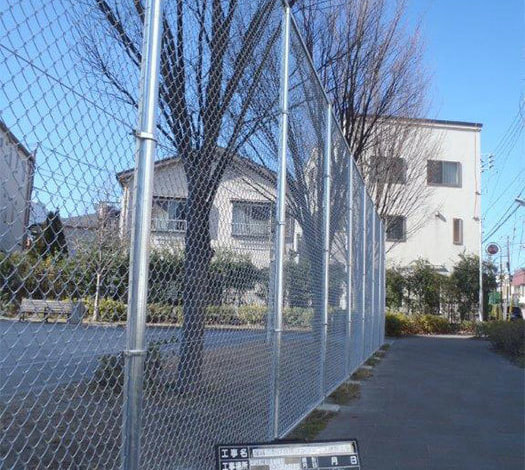 施工実績塚越こかげ公園After