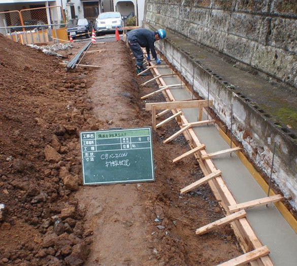 個人邸ブロック塀工事