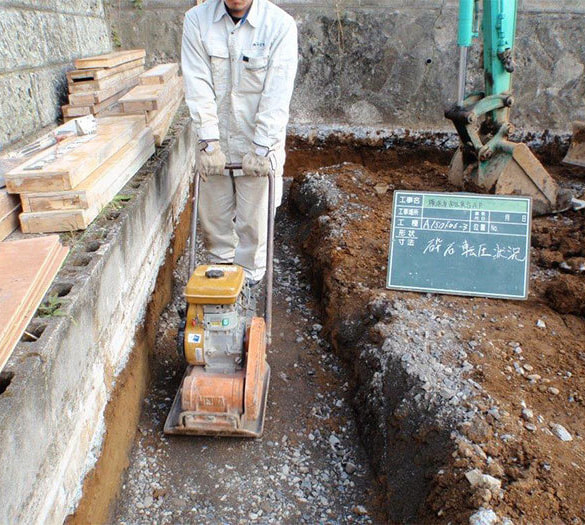 個人邸ブロック塀工事